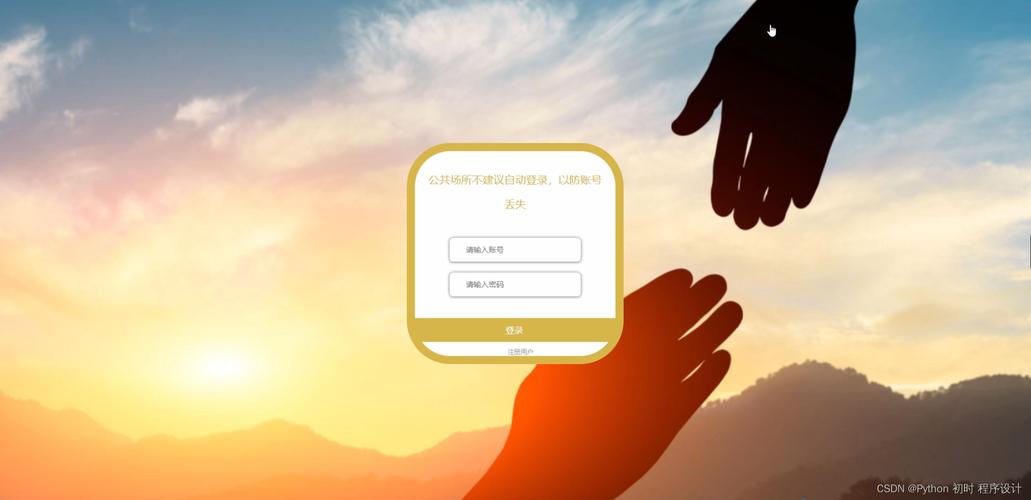 springbootjavaphpnodepython消防志愿者服务系统的设计与实现计算机
